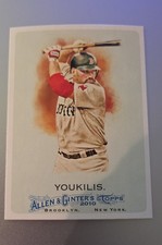2010 Topps Allen & Ginter's - Kevin Youkilis #157