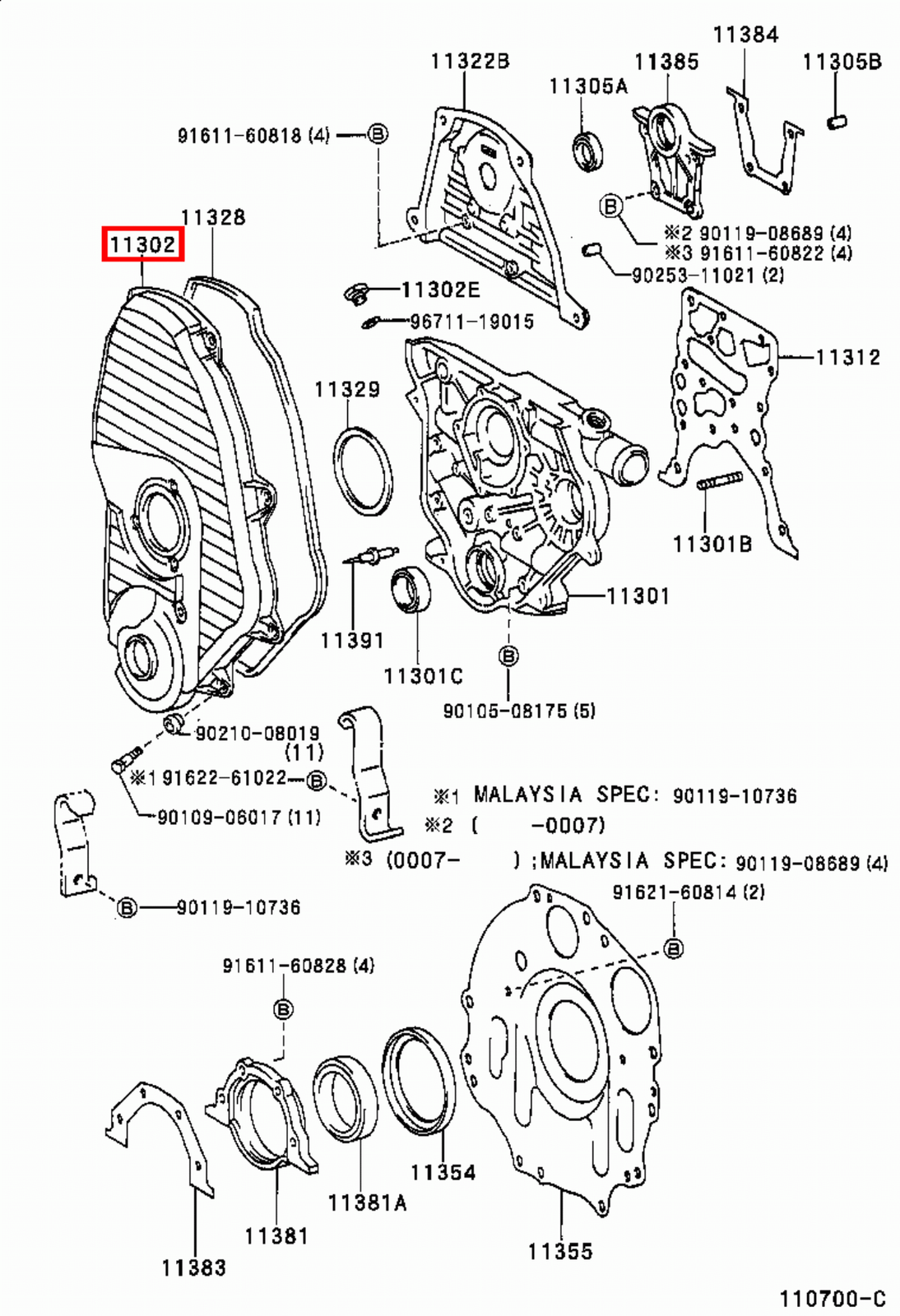 Picture 6 of 20