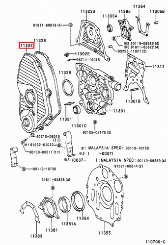 Genuine LandCruiser LJ77 LJ73 LJ72 LJ71 LJ70 2L T 2L 3L Timing Chain Belt Cover - Picture 6 of 20