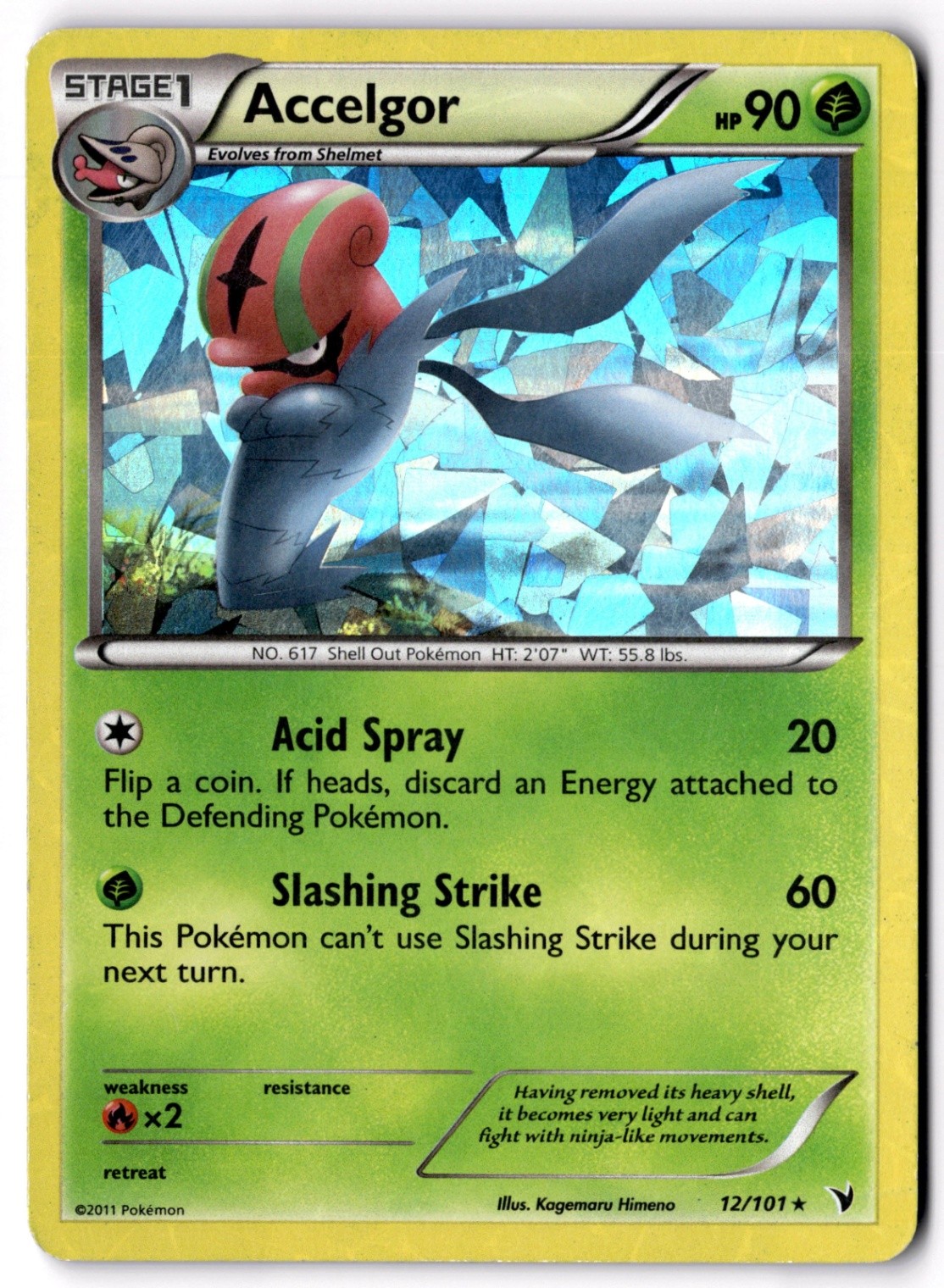 Accelgor - 12/101 (Cracked Ice Holo) Holo Rare Deck Exclusives 012/101 MP