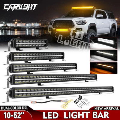 ECE E9 LED Zusatzscheinwerfer 12-24V Balken 12 52 Zoll DRL Amber/Weiß Offroad