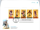 S07-7636, INDIAN DANCES, SET STRIP OF FIVE, FLEETWOO FIRST DAY COVER