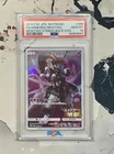 2019 Pokemon Armored Mewtwo 365/SM-P Movie Promo Card Japanese PSA 10 Gem Mint
