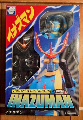 Inazuman Hero Action Figure! Evolution Toy Brand/ New
