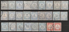 75) NETHERLANDS - NEDERLAND PORTO P69-P79  1921 /1938  2x USED SETS  PERFECT