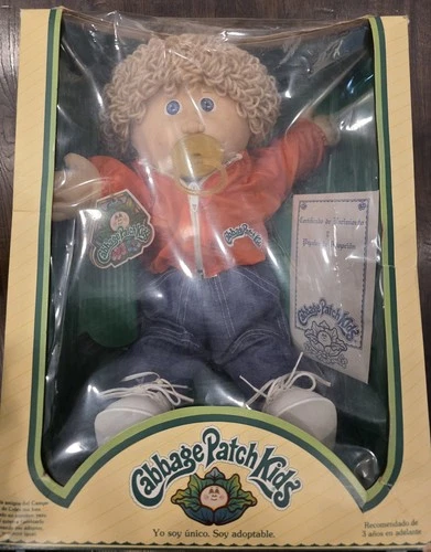 NIB #4 Hm  Jesmar Cabbage Patch Kids Boy Doll With Long Wheat Loops/Pacifier