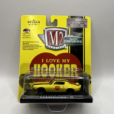M2 MACHINES AUTO-DRIVERS I LOVE MY HOOKER HEADERS 1970 CAMERO Z28 RS R55