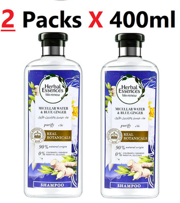 Herbal Essences Micellar Water &Blue Ginger Shampoo Hair Purify (2 Packs X400ml)