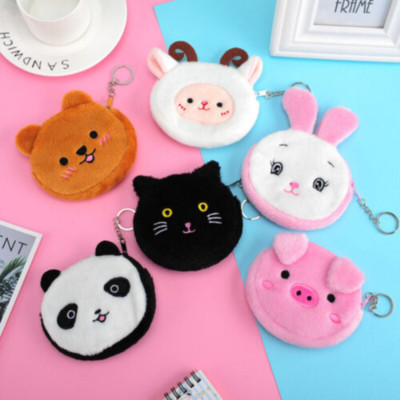 Plush Cute Zipper Coin Purse Bag Change Wallet Lipstick Data Line Bag Kids Gift