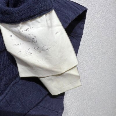 Rare 03AW Comme Des Garcons Tricot Cotton Blazer Jacket Tailored
