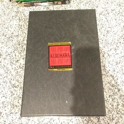 Kurosawa Limited Edition DVD Collection / RARE * #4509/5000