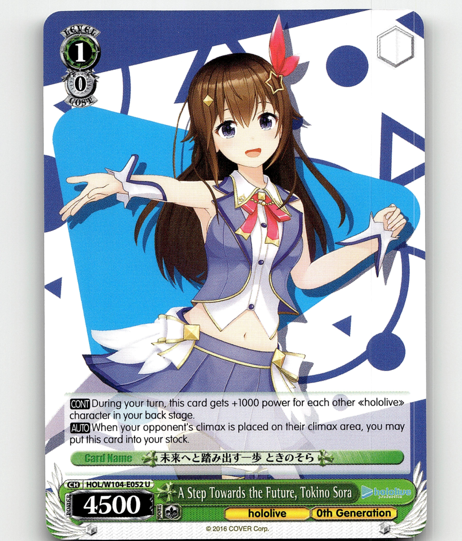 Weiss Schwarz A Step Towards the Future, Tokino Sora hololive
