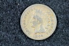 Estate Find 1864 - Indian Head Cent!!  #J00852 — photo 1