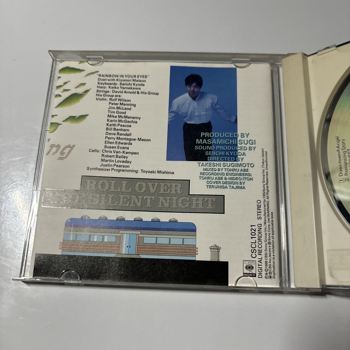 STRINGS OF GOLD Masamichi Sugi 杉真理 CD STRINGS OF GOLD Masamichi