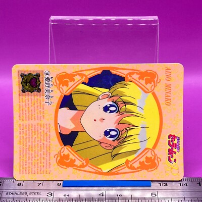 Sailor Venus / Minako Aino Sailor Moon Carddass 154 Bandai 1993