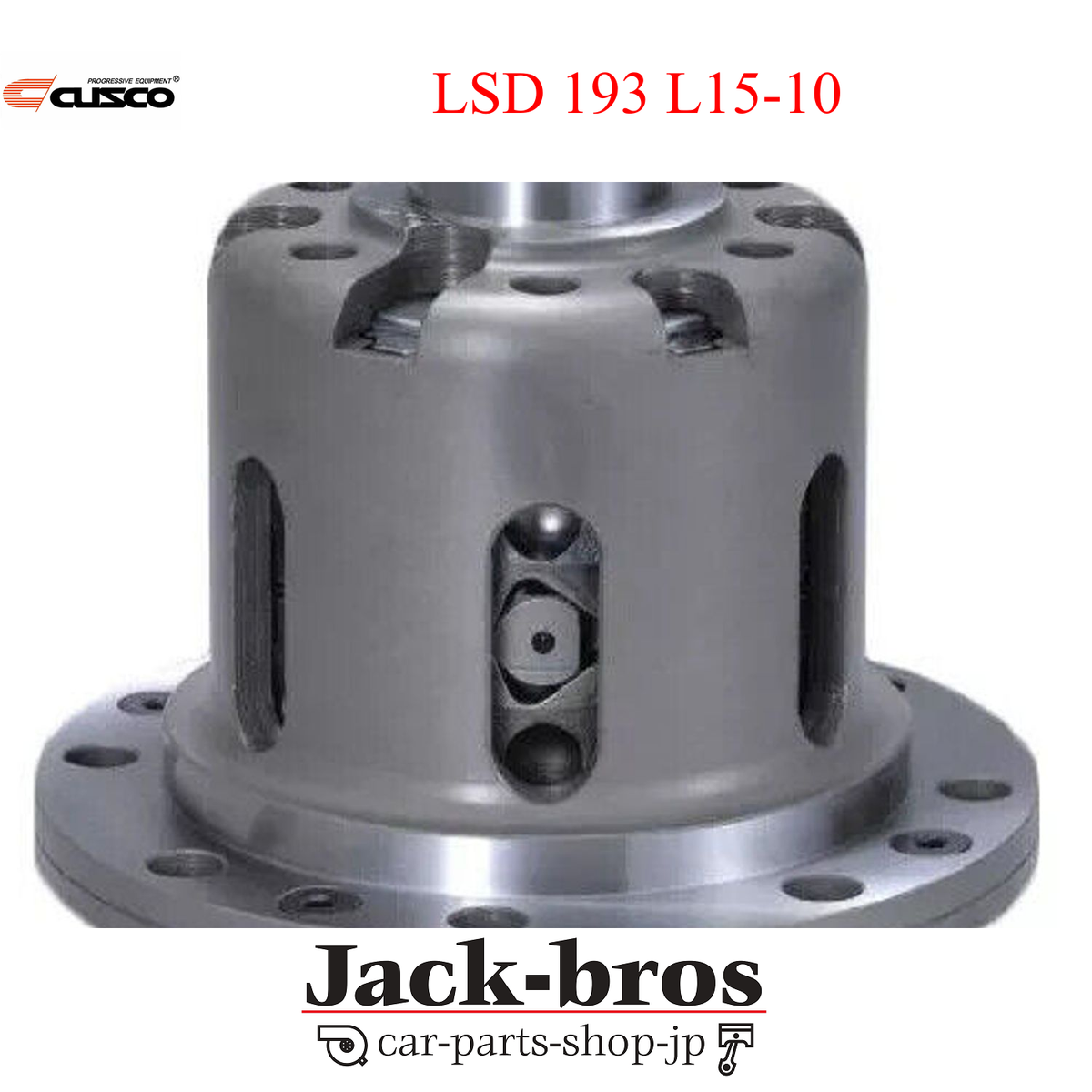 CUSCO Genuine OEM LSD type RS 1.5WAY (1.5&2WAY) For LEXUS GS430