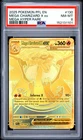 2025 POKEMON PFL EN-PHANTASMAL FLAMES MEGA HYPER RARE MEGA CHARIZARD X EX PSA 8