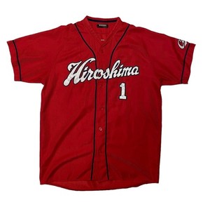 Hiroshima Carp Baseball Jersey Mens XL Red Embroidered #1 Kenta Maeda Descente