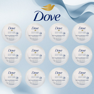 12 Pack Dove Nourishing Body Care Rich Nourishment Cream Face & Body 50ml 1.69oz