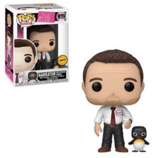 Funko POP! Movies: Fight Club - Narrator w/ Power Animal (CHASE)(Damaged Box) #9