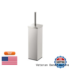 Gatco 1489 Elegant Square Toilet Brush Holder Satin Nickel