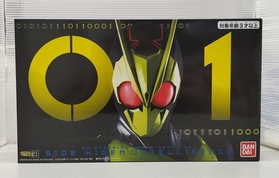 BANDAI DX Memorial Programming Key Set Side Flydon Intelligence Used