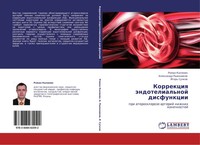 Roman Kalinin (U. A.) | Korrekciq äNdotelial'noj Disfunkcii | Taschenbuch (2012)