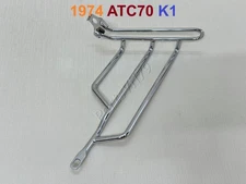 1974 Honda ATC70 Foot Peg. All Terrain ATC 70 ATC70K K1 Right Foot Peg Bar Guard