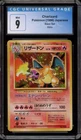 Pokemon Charizard Base Set Japanese Holo Rare #006 CGC 9 Mint