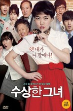 Miss Granny DVD 2-Disc Edition (Korean) / Region 3 (Non-US)