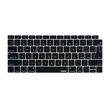 XSKN Italian Keyboard Cover Skin for 2018 Macbook Air 13.3 with Touch ID A1932