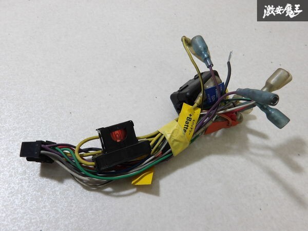 Pioneer Carrozzeria MEH-P919 Car Audio MD DSP SFC Rare