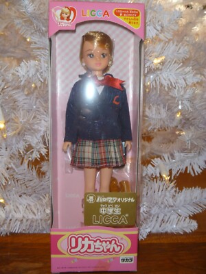 Takara Japan 1987 Licca Chan 9'' MIB, Junior High Student in Uniform #2