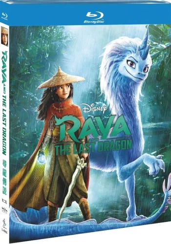 Raya and The Last Dragon (2021) 1-Disc 1080P All Region Free New Box Set Sealed