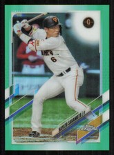 2021 Topps Chrome Nippon Green Refractors #118 Hayato Sakamoto /99