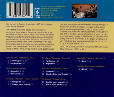 VARIOUS ARTISTS - GIPSY MUSIC OF MACEDONIA & NEIGHBOURING COUNTRIES NEW CD