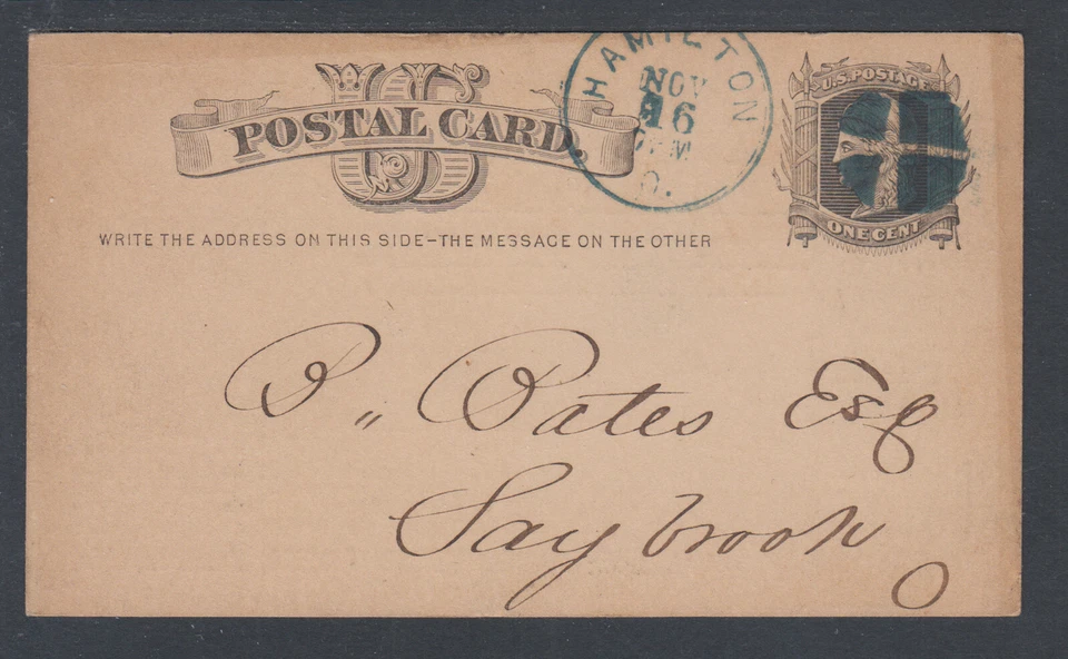 US Sc UX5 1877 Illustratrated Advertising Card, Street Box of Variety Iron Works - Image 2 of 2