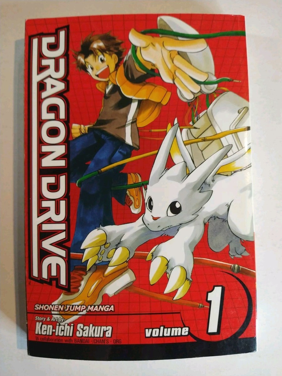 Viz Media Dragon Drive Volumes 1 & 2 Ken-ichi Sakura VF 8.0 | eBay