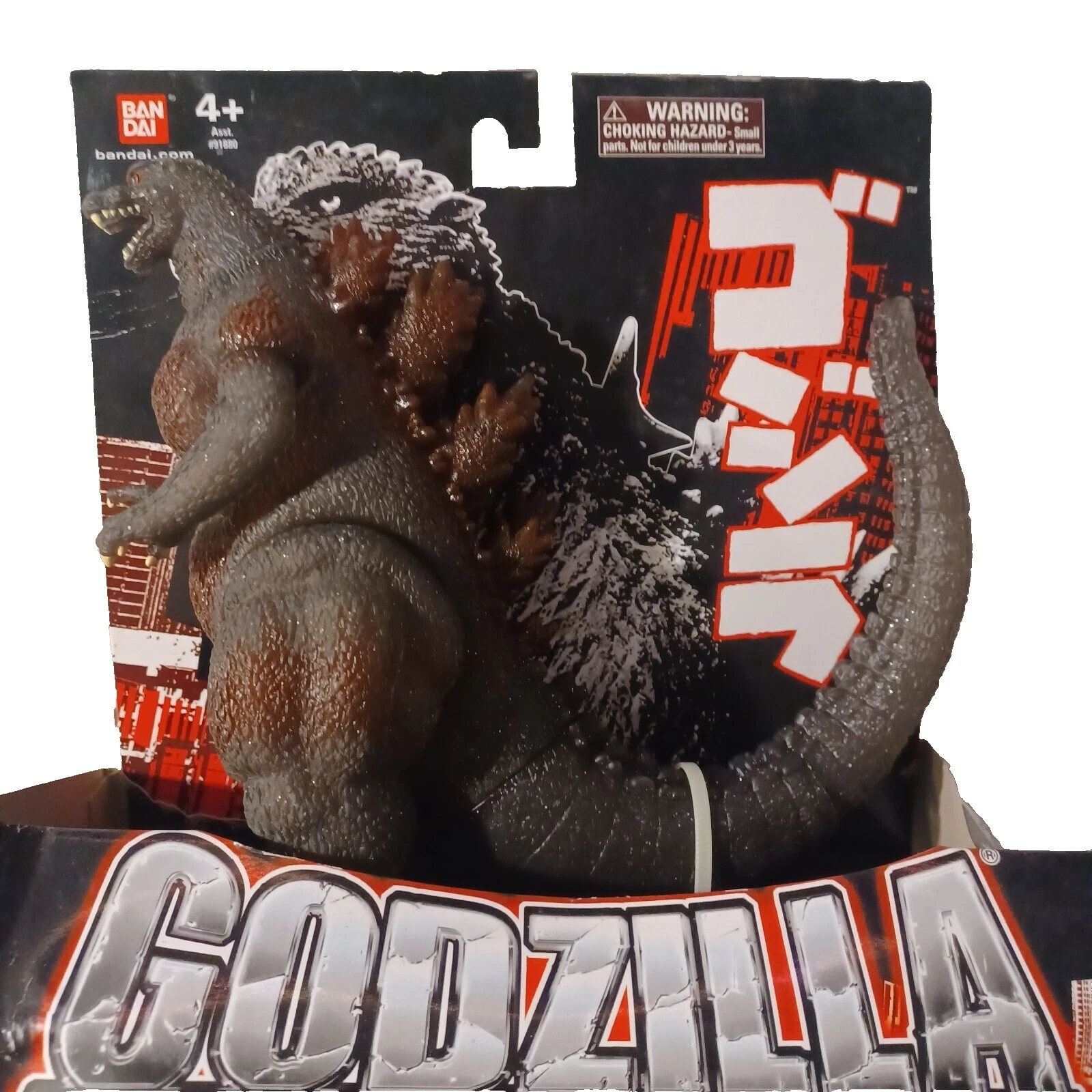 Figuras de Ação de Pelúcia Bandai Godzilla e Acessórios