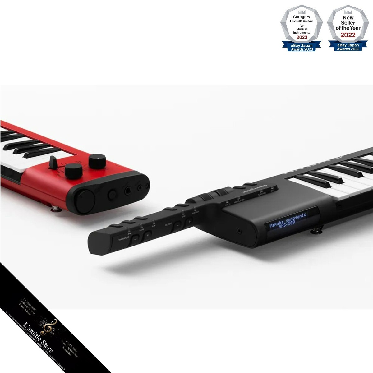 YAMAHA sonogenic SHS-500B 黒 専用ケース 付き 専用ケースセット】YAMAHA(ヤマハ) ／ sonogenic SHS-300BU