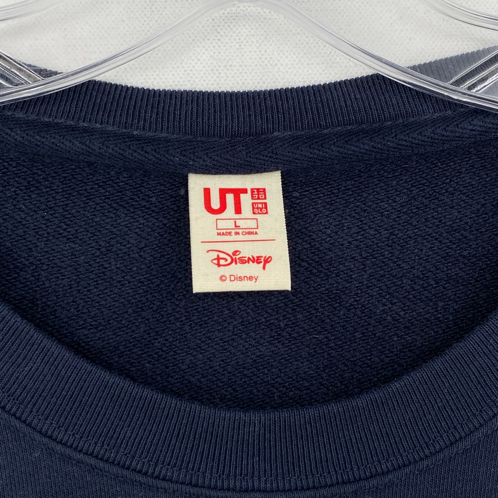 UNIQLO Disney Mens Embroidered Mickey Mouse Sweatshir… Gem