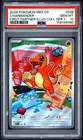 2026 POKEMON MEP EN-ME BLACK STAR PROMO #038 CHARMANDER PSA 10