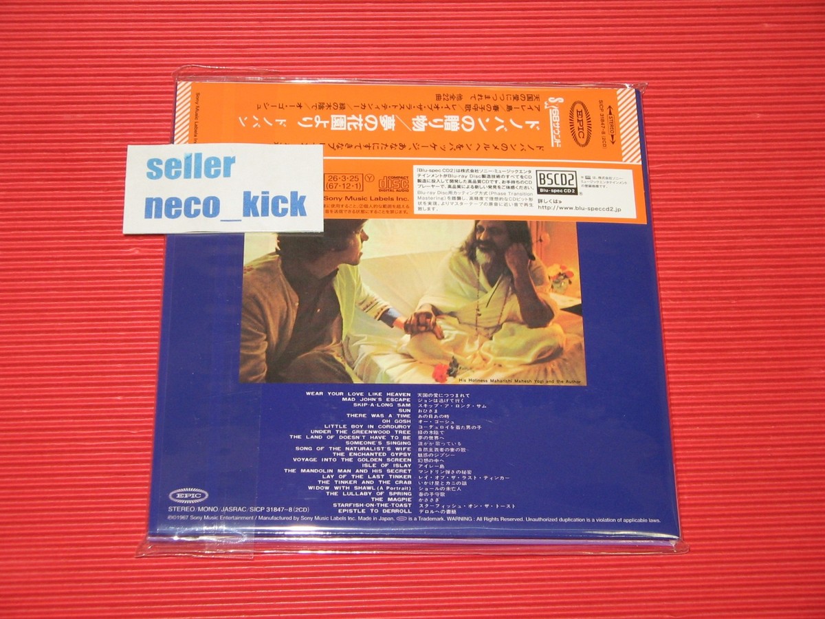 11B DONOVAN A GIFT FROM A FLOWER TO A GARDEN JAPAN MINI LP 2 BLU