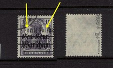 POLAND FISCHER # 11 ;; POCZTA POLSKA '' NA ZNACZKACH GGW . ERROR B 9