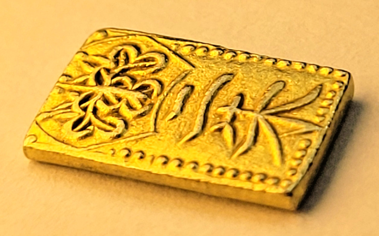 Samurai Gold 1832-1858 (Tempo Era) Gold Nishu-Kin BEAUTIFUL COIN - 1.65g