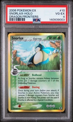 2006 POKEMON EX DRAGON FRONTIERS #10 SNORLAX-HOLO PSA 4