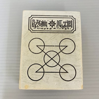 Zatch Bell! The Card Battle Red Spell Book Binder Vintage Card | eBay