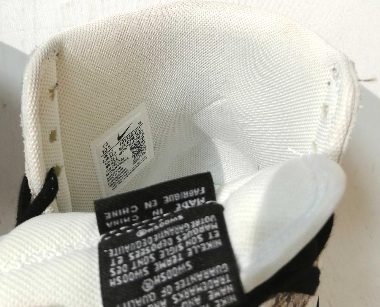 Nike Fb1318-100 Python Condition Considered Termi… - image 8