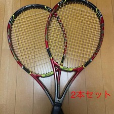 SRIXON REVO CX2.0 Set of 2 