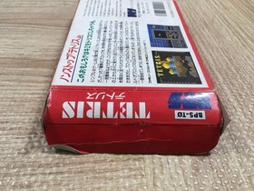 UF2444 Tetris BOXED NES Famicom Japan